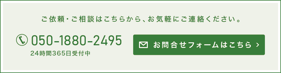 ⍇tH[͂